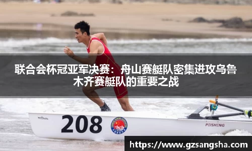 39153k1体育十年品牌值得信赖