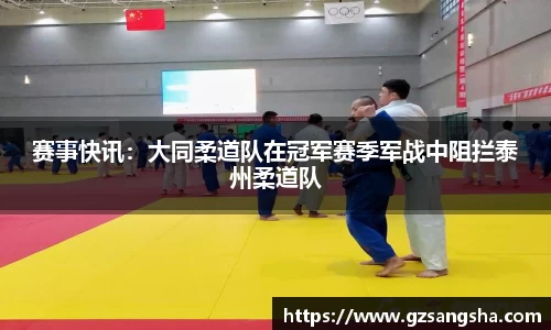 39153.k1体育十年品牌